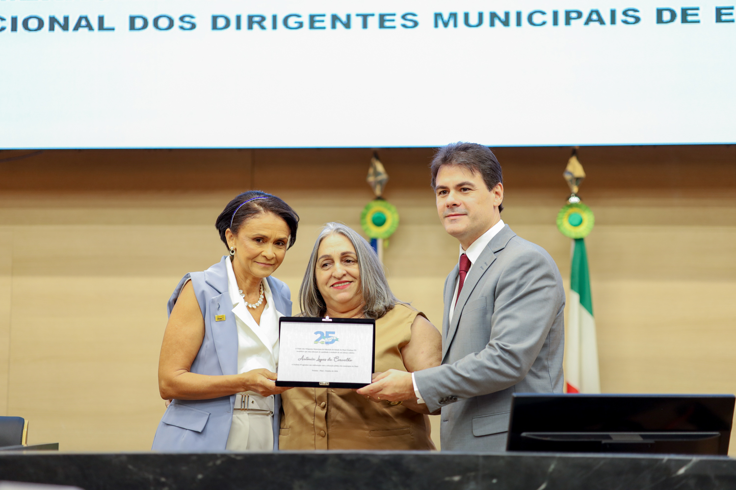 HOMENAGEM AOS 25 ANOS DA UNDIME 17-10-2024-14.JPG