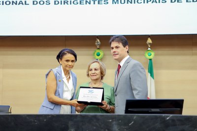 HOMENAGEM AOS 25 ANOS DA UNDIME 17-10-2024-23.JPG