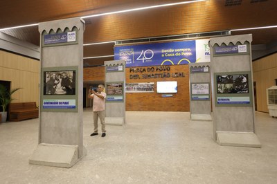 EXPOSIÇÃO 40 ANOS DO PALÁCIO PETRONIO PORTELLA (9).jpg EXPOSIÇÃO 40 ANOS DO PALÁCIO PETRONIO PORTELLA (9).jpg