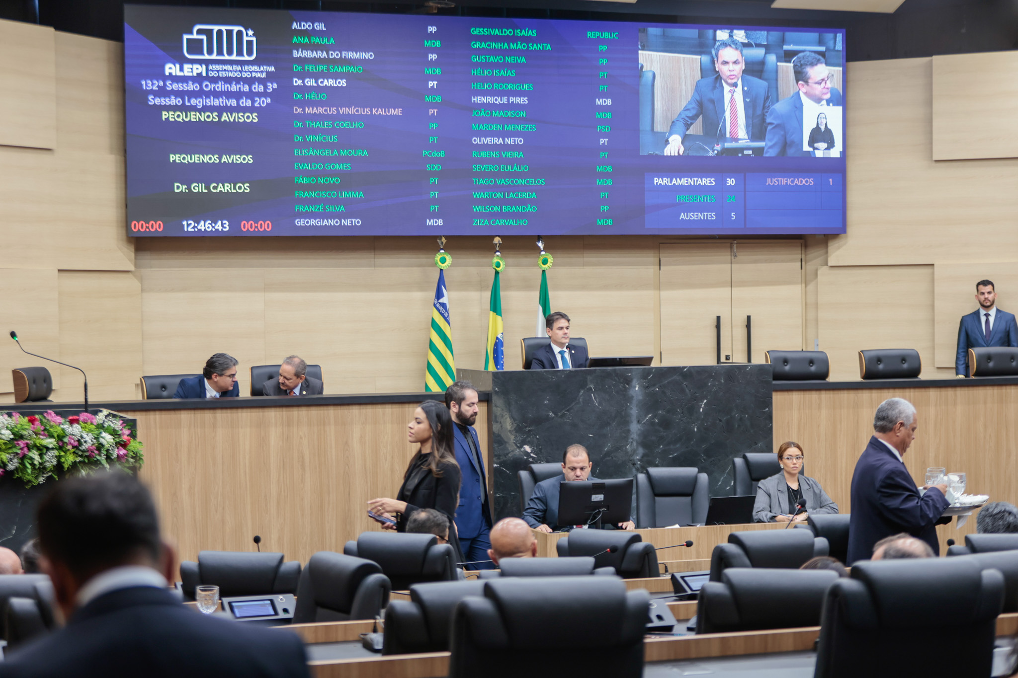 SESSÃO PLENÁRIA 16.12.2025 FOTOS THIAGO AMARAL (19).jpg