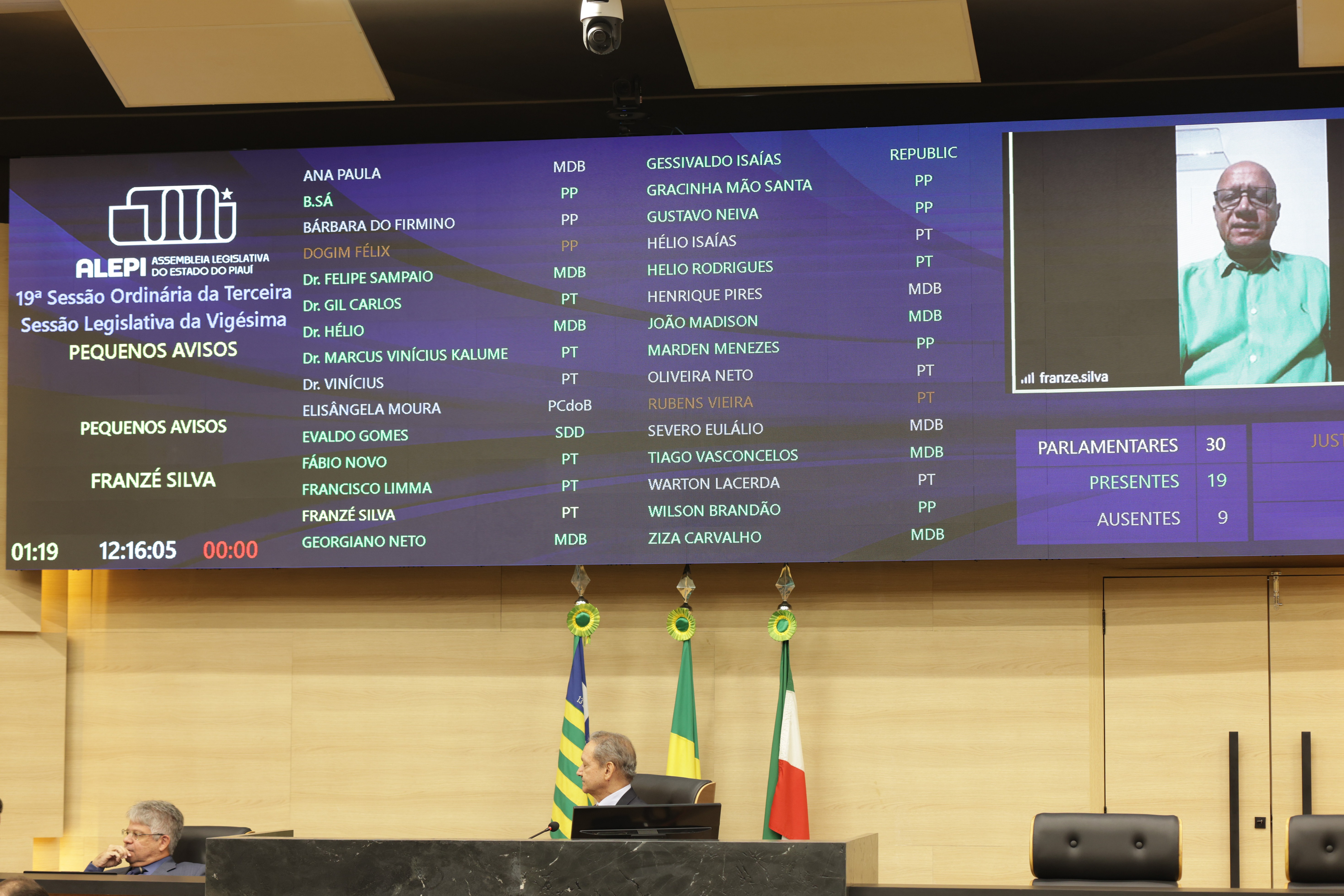  SESSÃO ORDINÁRIA  (2).jpg