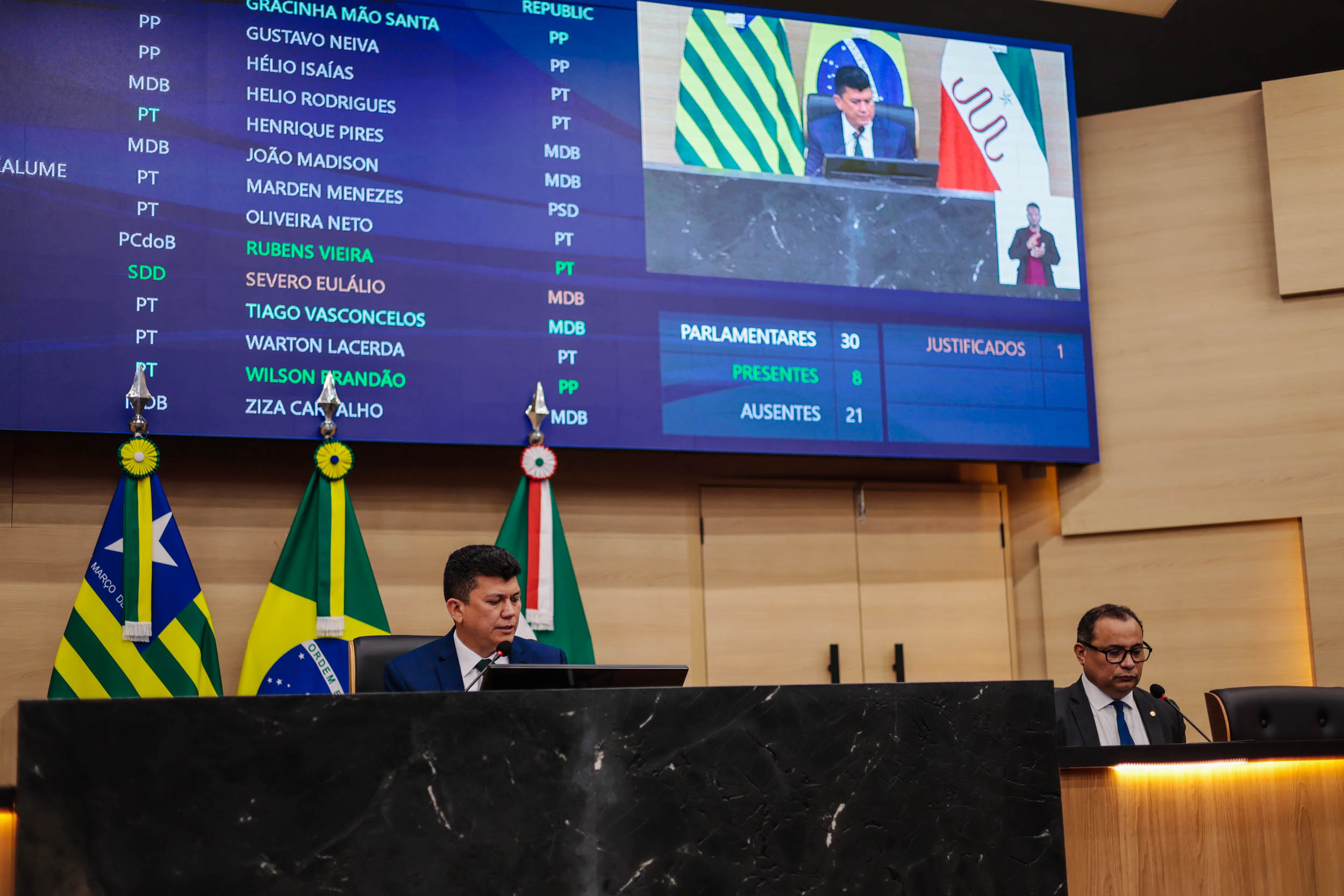 Alepi recebe projeto que regulamenta parques empresariais no interior