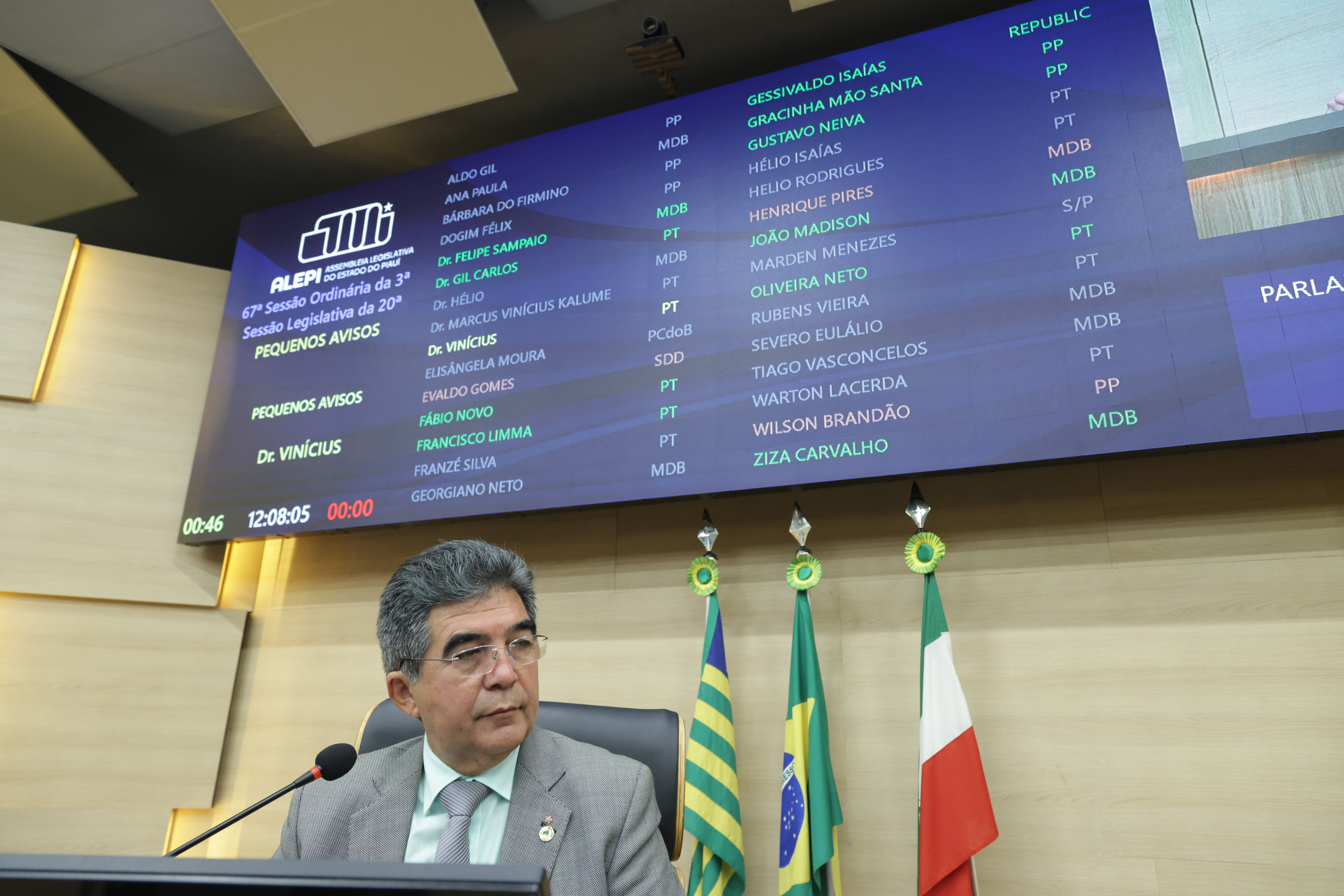 Atletas piauienses são público-alvo de novos projetos