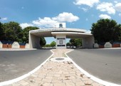 Divulgada pela UFPI 1ª Chamada da Lista de Espera do SISU 2025 com 2.369 vagas