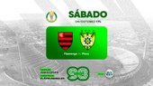 Rádio Assembleia já está com time escalado para transmissão ao vivo de Flamengo X Picos