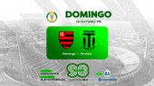 Rádio Assembleia transmite Teresina e Flamengo-PI neste domingo no jogo de volta das semifinais Série B