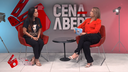 Cena Aberta entrevista Sádia Castro, diretora da Ópera da Serra da Capivara