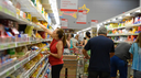 Intenção de consumo das famílias cresce pelo terceiro mês Intenção de consumo das famílias cresce pelo terceiro mês