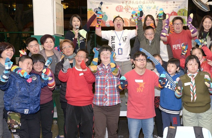 ONU apela pelo fim de estereótipos no Dia Mundial da Síndrome de Down