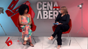 Programa Cena Aberta discute arte, identidade e resistência trans nesta sexta, às 21h30
