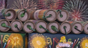 Saiba sobre cuidados com energia elétrica na realização das festas juninas Saiba sobre cuidados com energia elétrica na realização das festas juninas