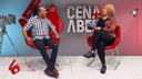 Salgado Maranhão participa do programa Cena Aberta Salgado Maranhão participa do programa Cena Aberta
