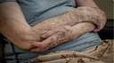 SUS terá primeiro medicamento para demência associada ao Parkinson SUS terá primeiro medicamento para demência associada ao Parkinson